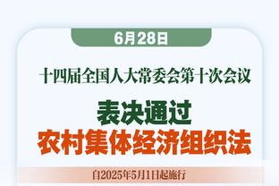 2004年今天：艾弗森54分率76人大破雄鹿 下一场比赛再砍51分